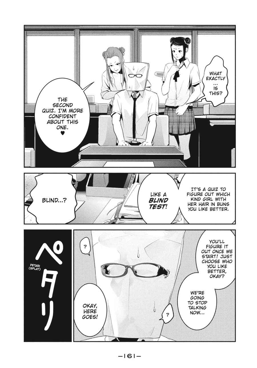 Prison School Chap 256 - Next Chap 257