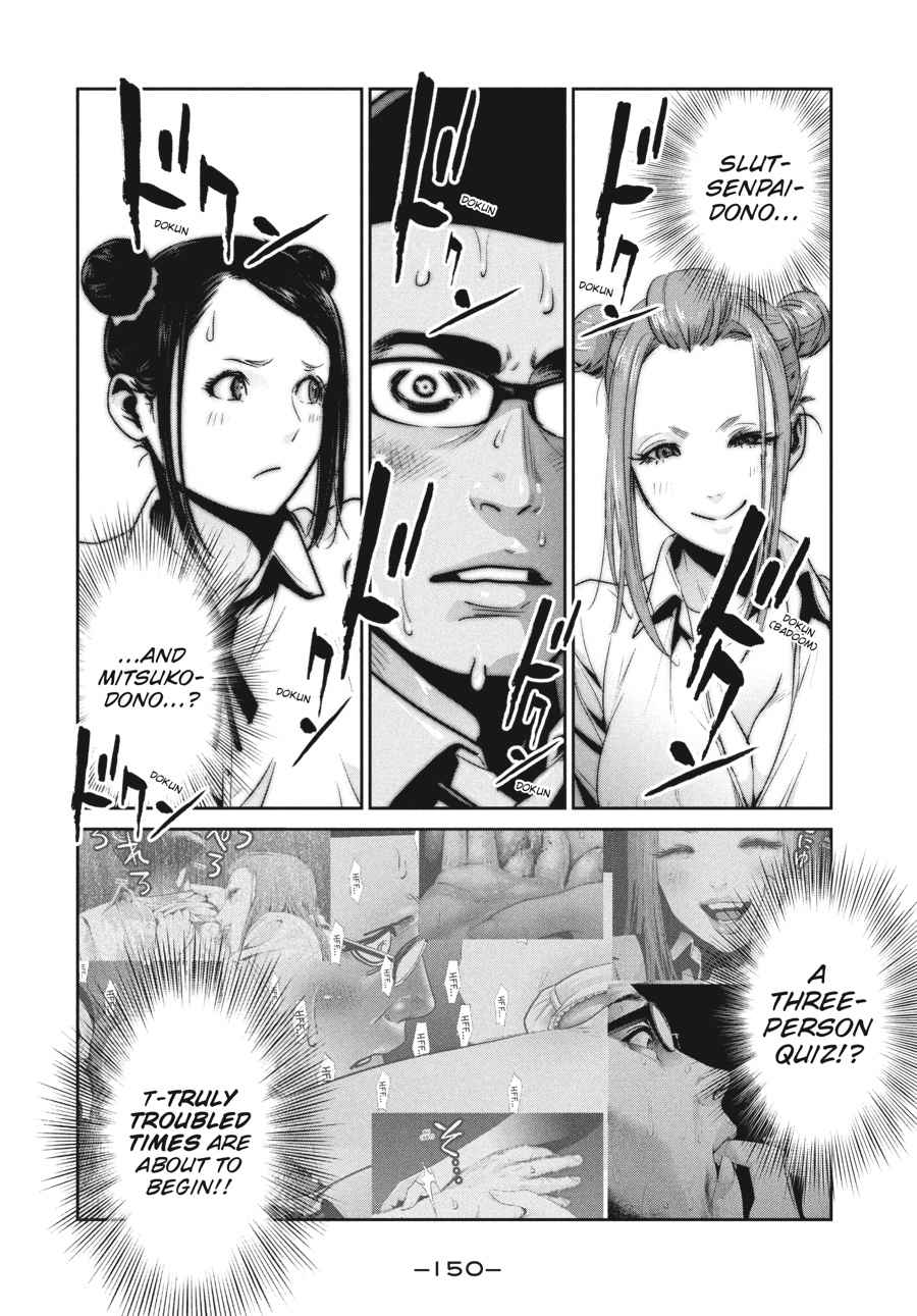 Prison School Chap 256 - Next Chap 257