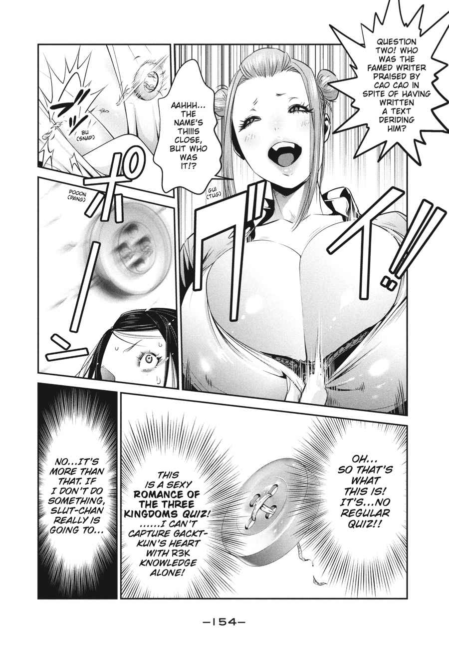 Prison School Chap 256 - Next Chap 257