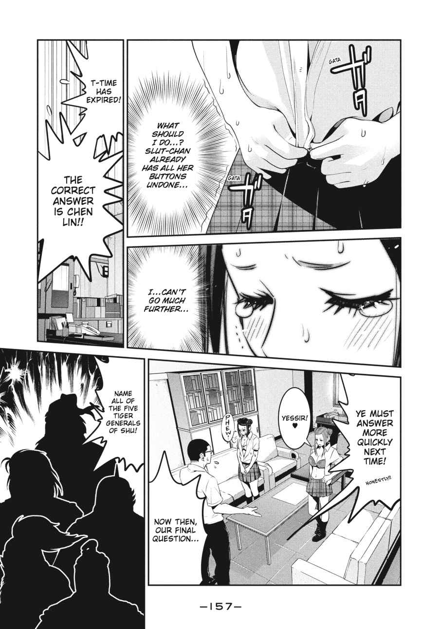 Prison School Chap 256 - Next Chap 257