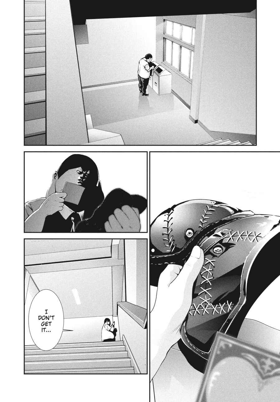 Prison School Chap 258 - Next Chap 259