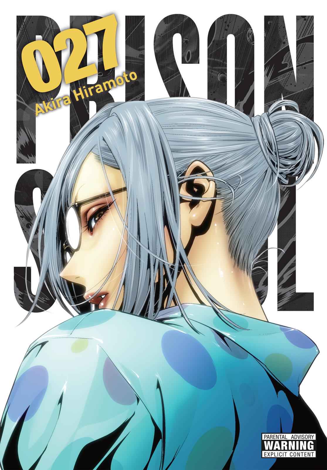 Prison School Chap 258 - Next Chap 259