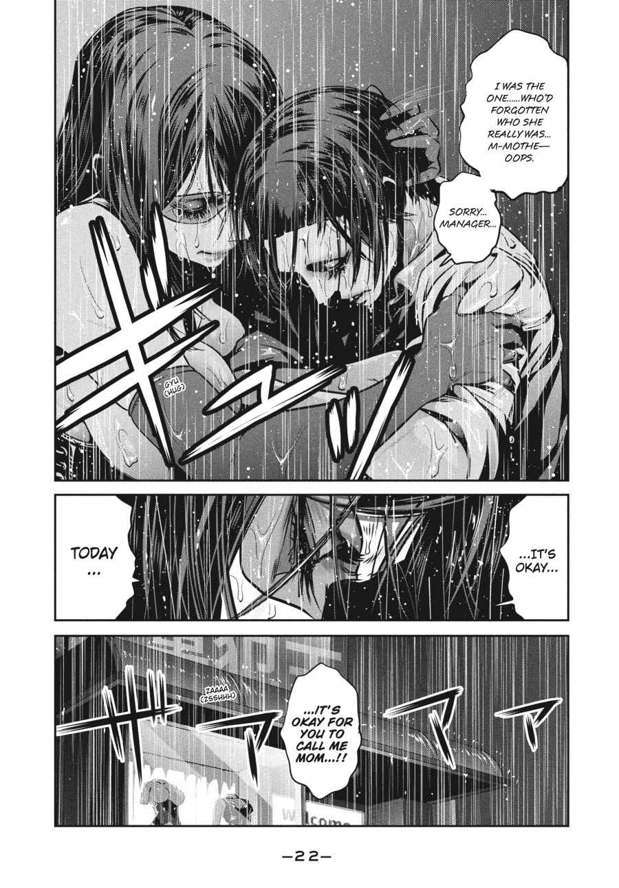 Prison School Chap 258 - Next Chap 259