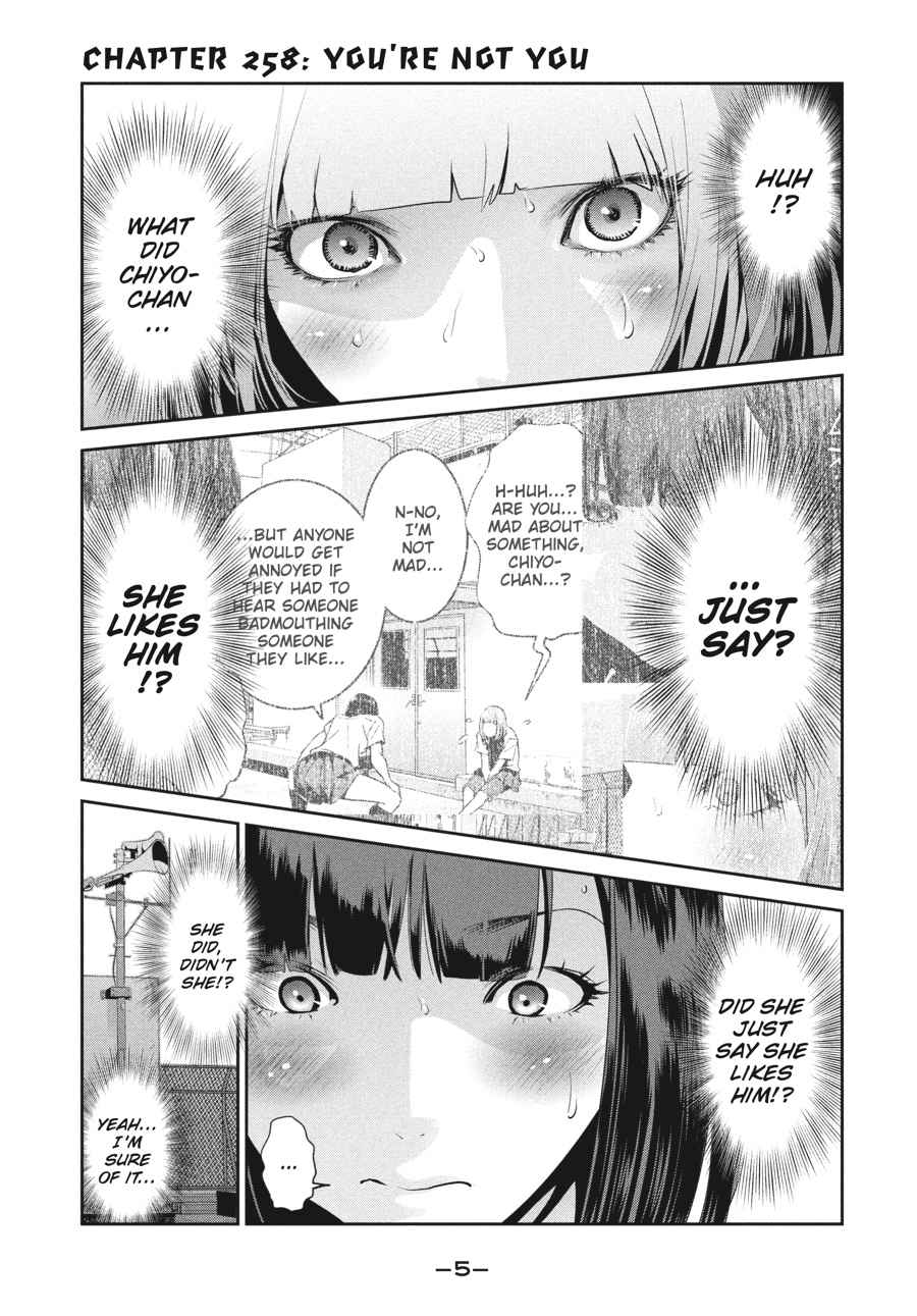 Prison School Chap 258 - Next Chap 259