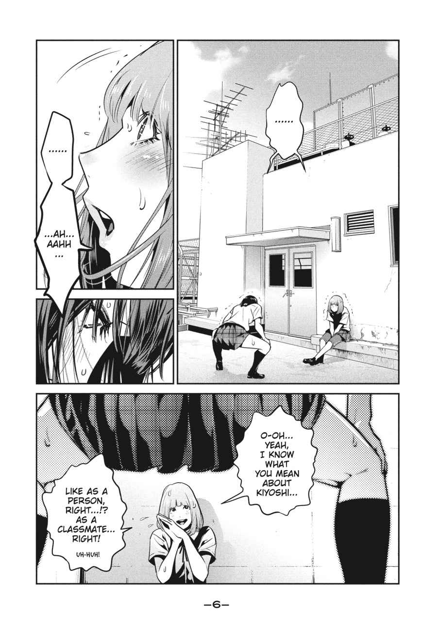 Prison School Chap 258 - Next Chap 259