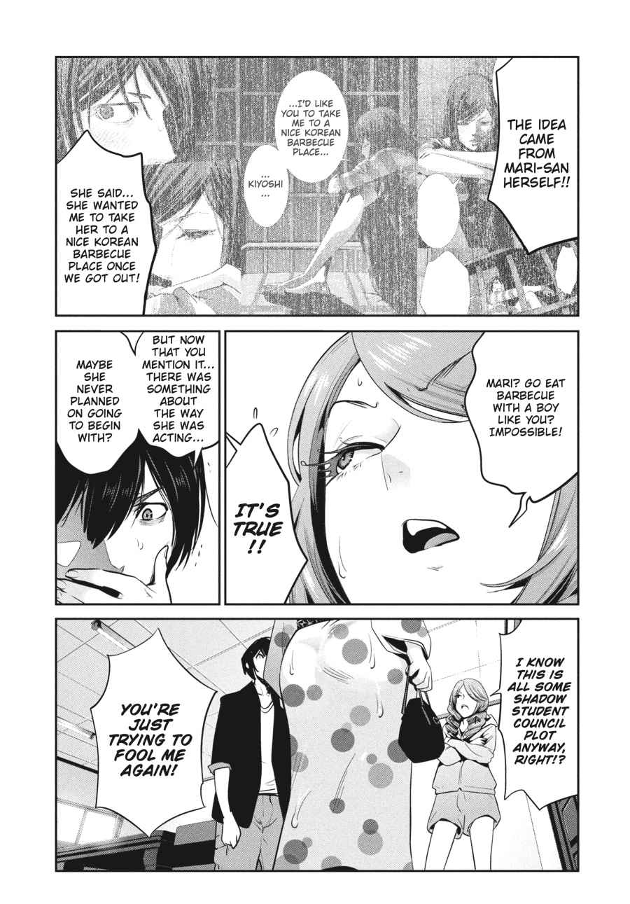 Prison School Chap 259 - Next Chap 260