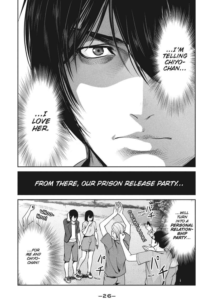 Prison School Chap 259 - Next Chap 260