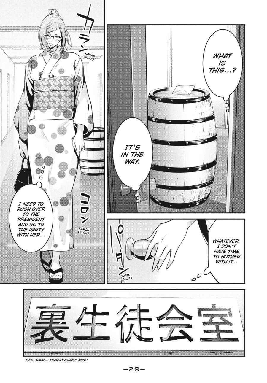 Prison School Chap 259 - Next Chap 260