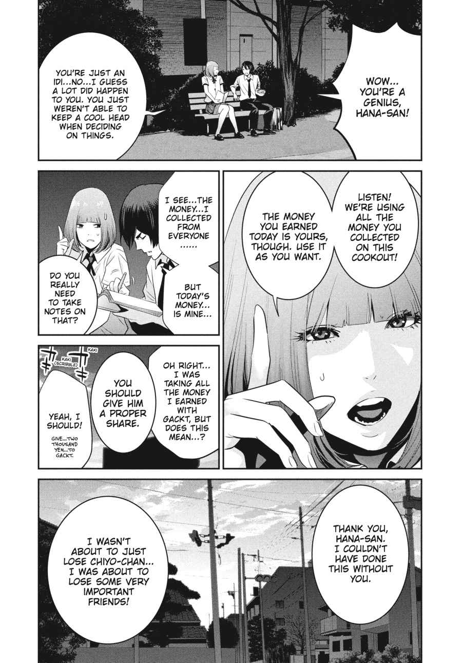 Prison School Chap 250 - Next Chap 251