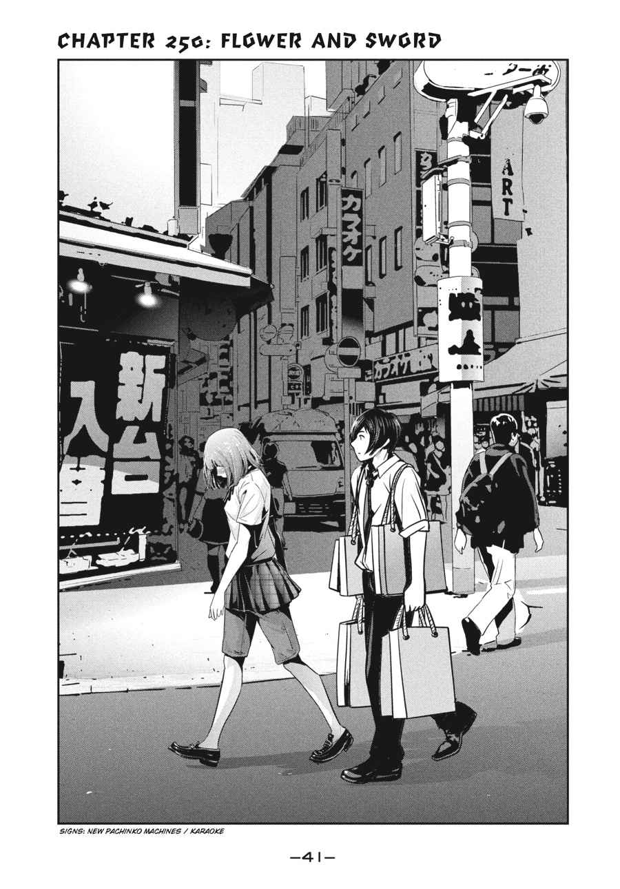 Prison School Chap 250 - Next Chap 251