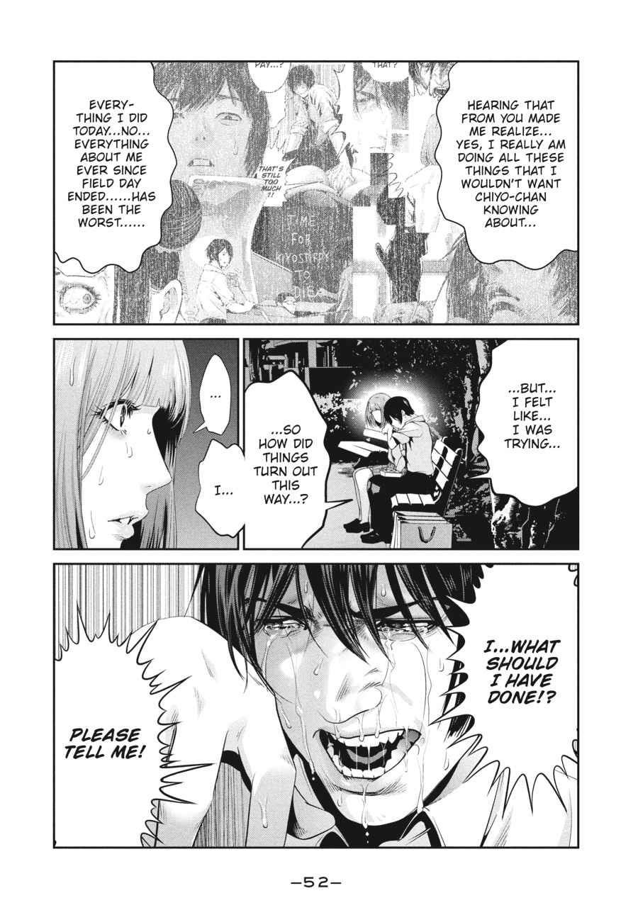 Prison School Chap 250 - Next Chap 251
