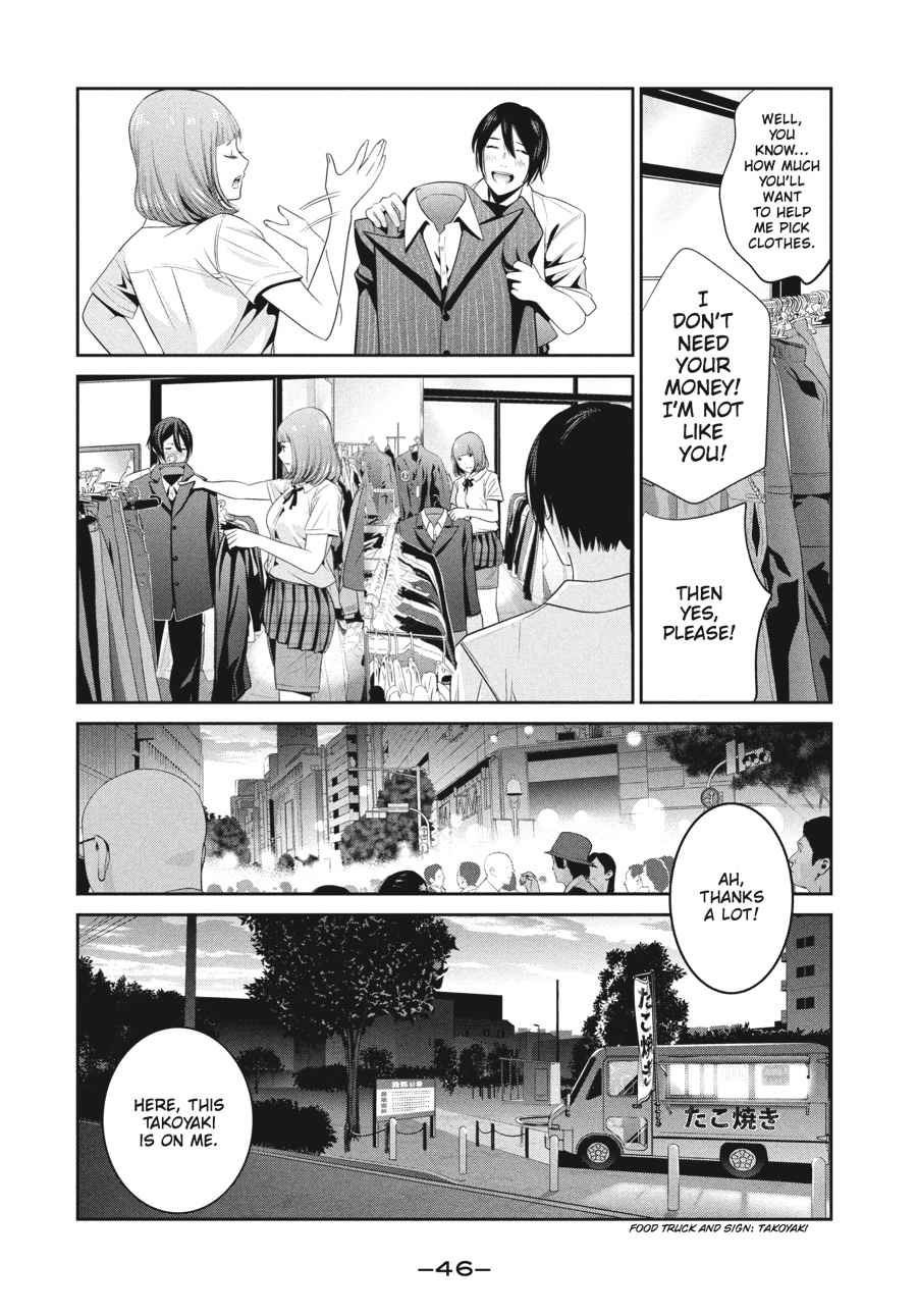 Prison School Chap 250 - Next Chap 251