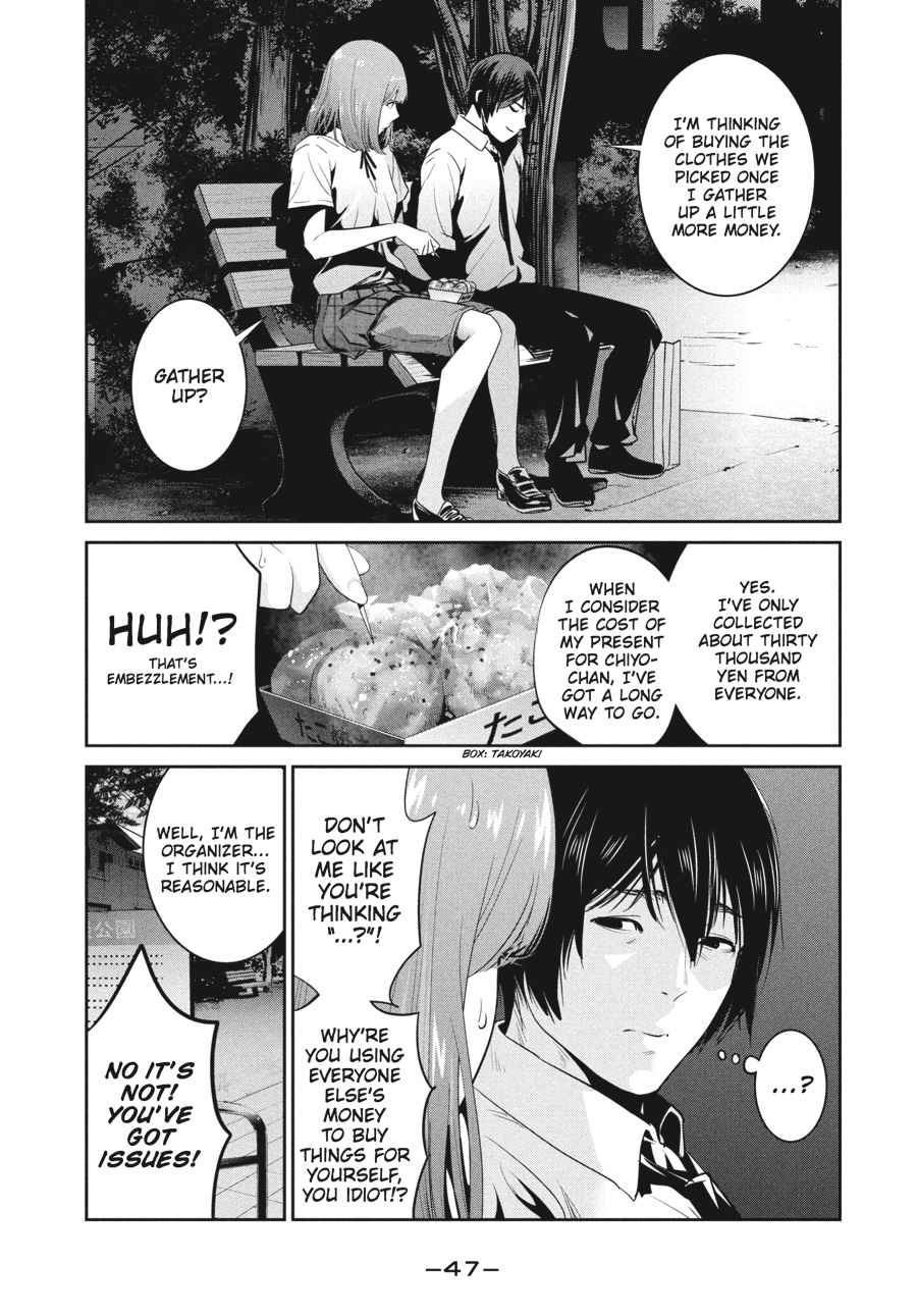 Prison School Chap 250 - Next Chap 251