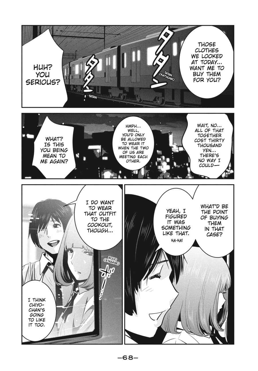 Prison School Chap 251 - Next Chap 252