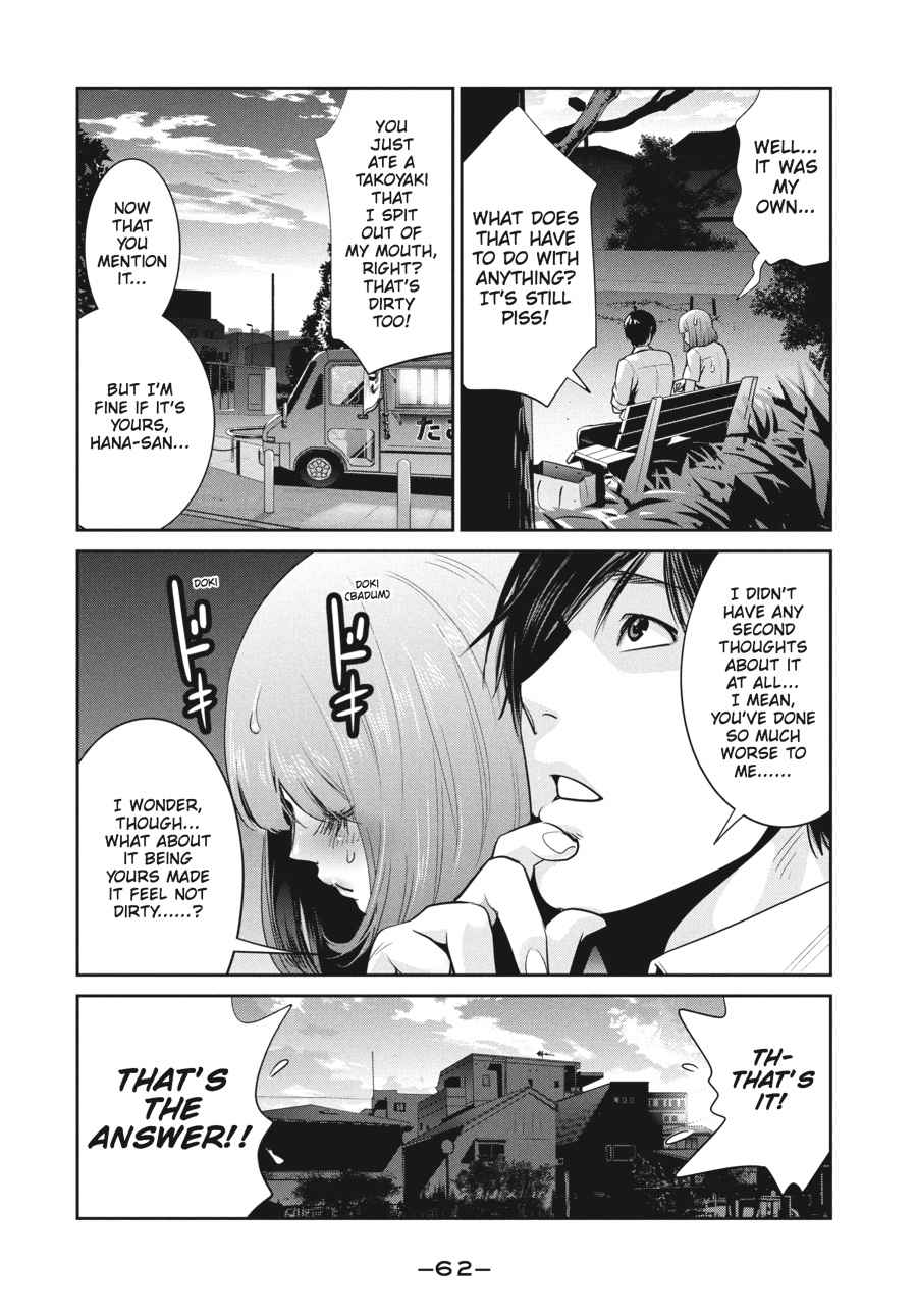 Prison School Chap 251 - Next Chap 252