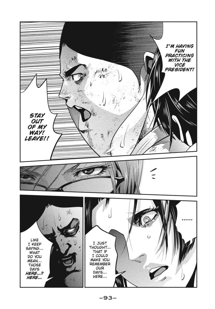 Prison School Chap 252 - Next Chap 253