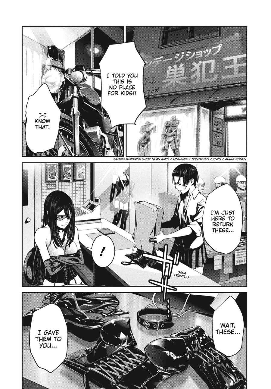 Prison School Chap 252 - Next Chap 253