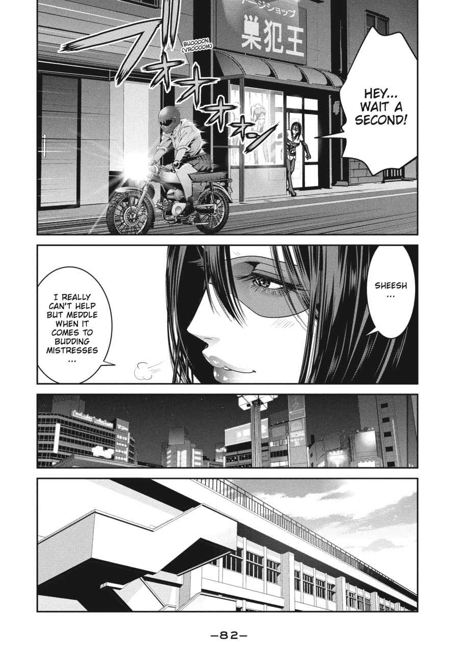 Prison School Chap 252 - Next Chap 253