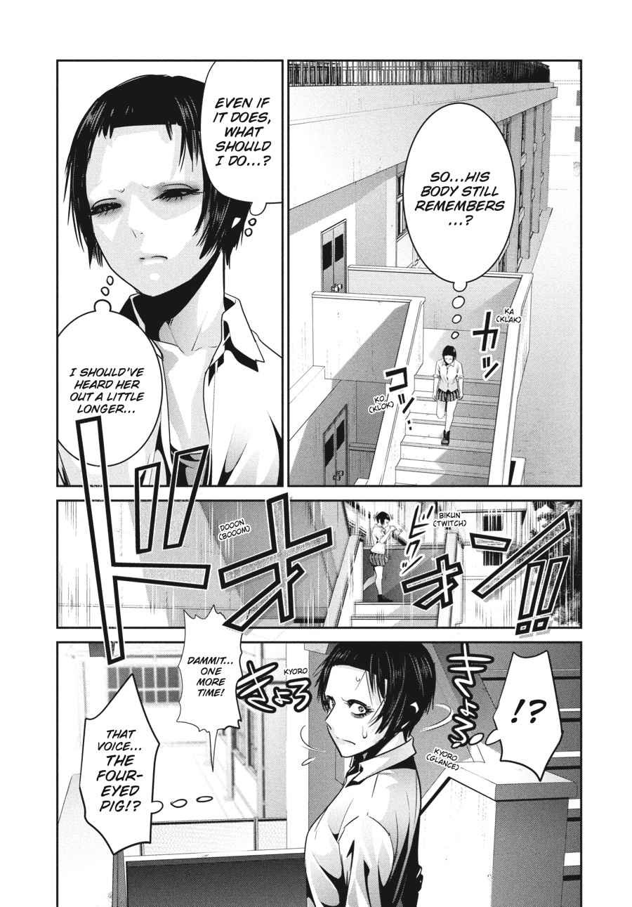 Prison School Chap 252 - Next Chap 253