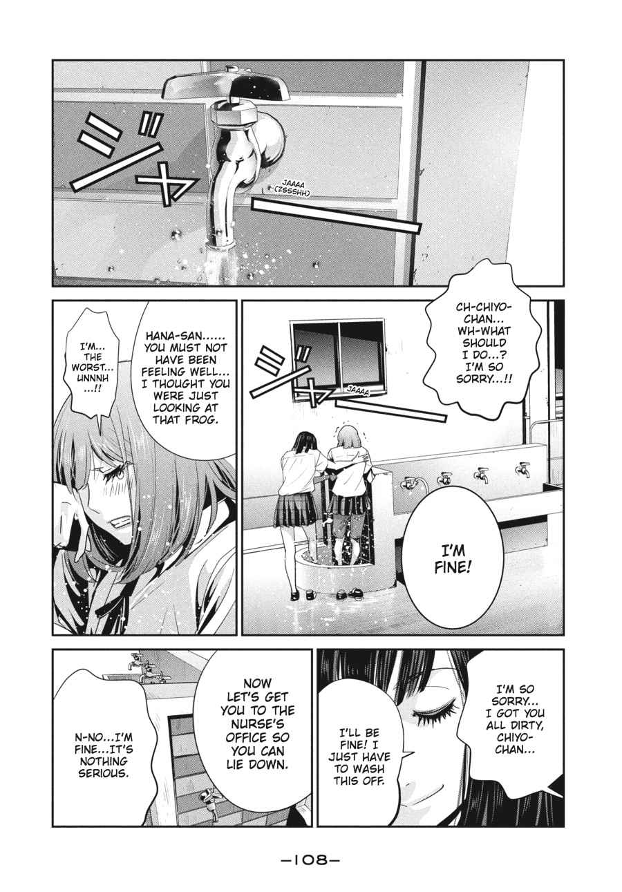 Prison School Chap 253 - Next Chap 254