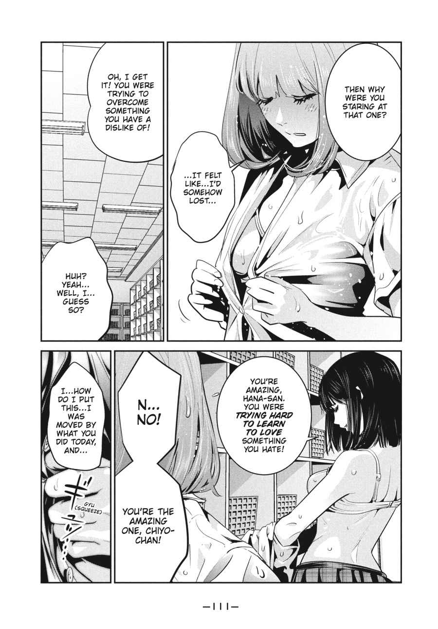 Prison School Chap 253 - Next Chap 254