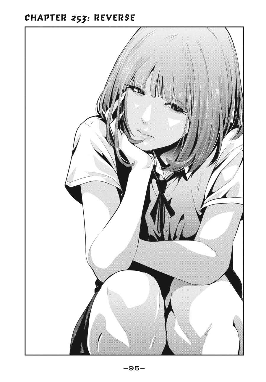 Prison School Chap 253 - Next Chap 254