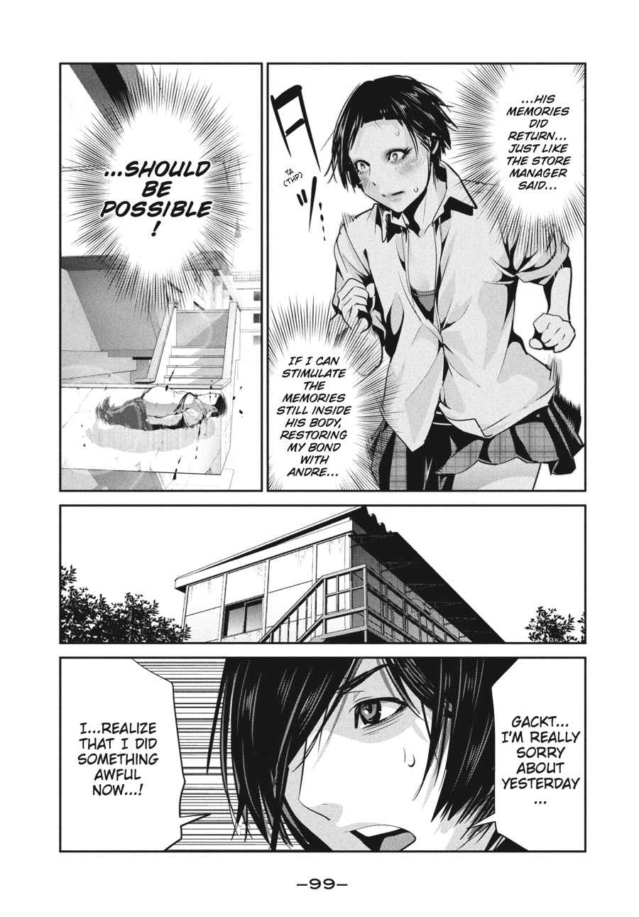 Prison School Chap 253 - Next Chap 254