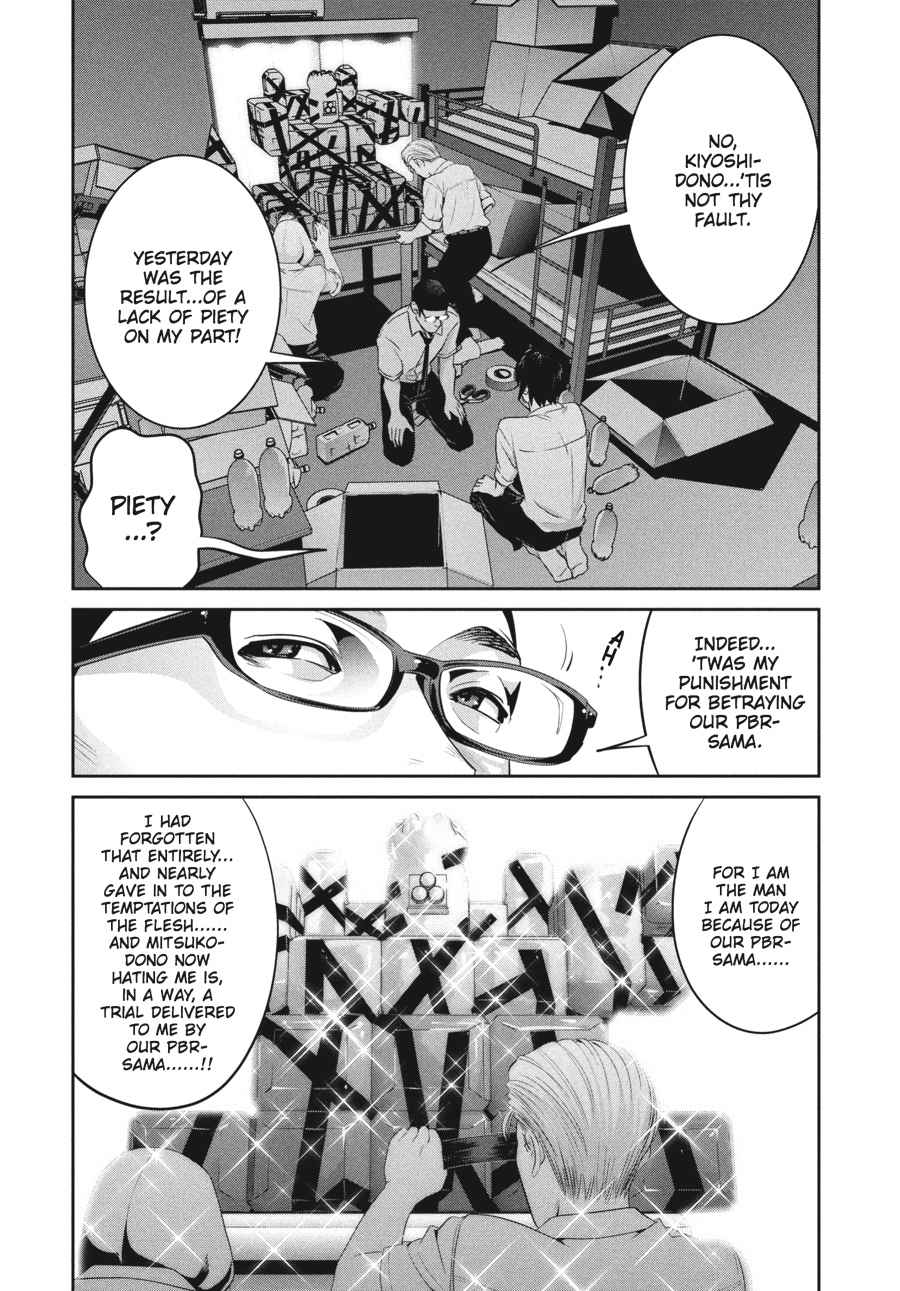 Prison School Chap 253 - Next Chap 254