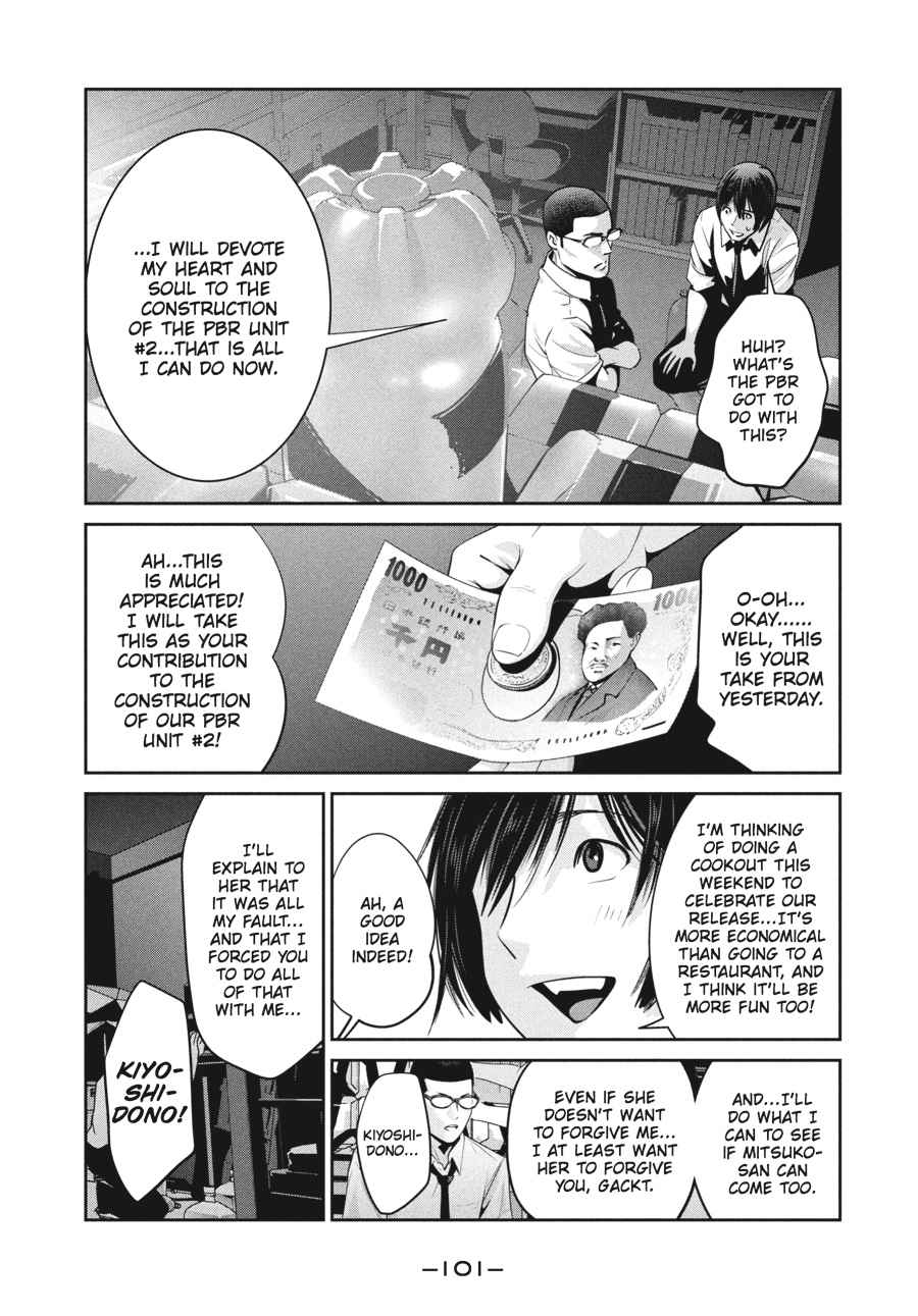 Prison School Chap 253 - Next Chap 254