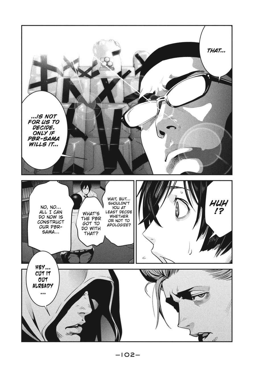 Prison School Chap 253 - Next Chap 254