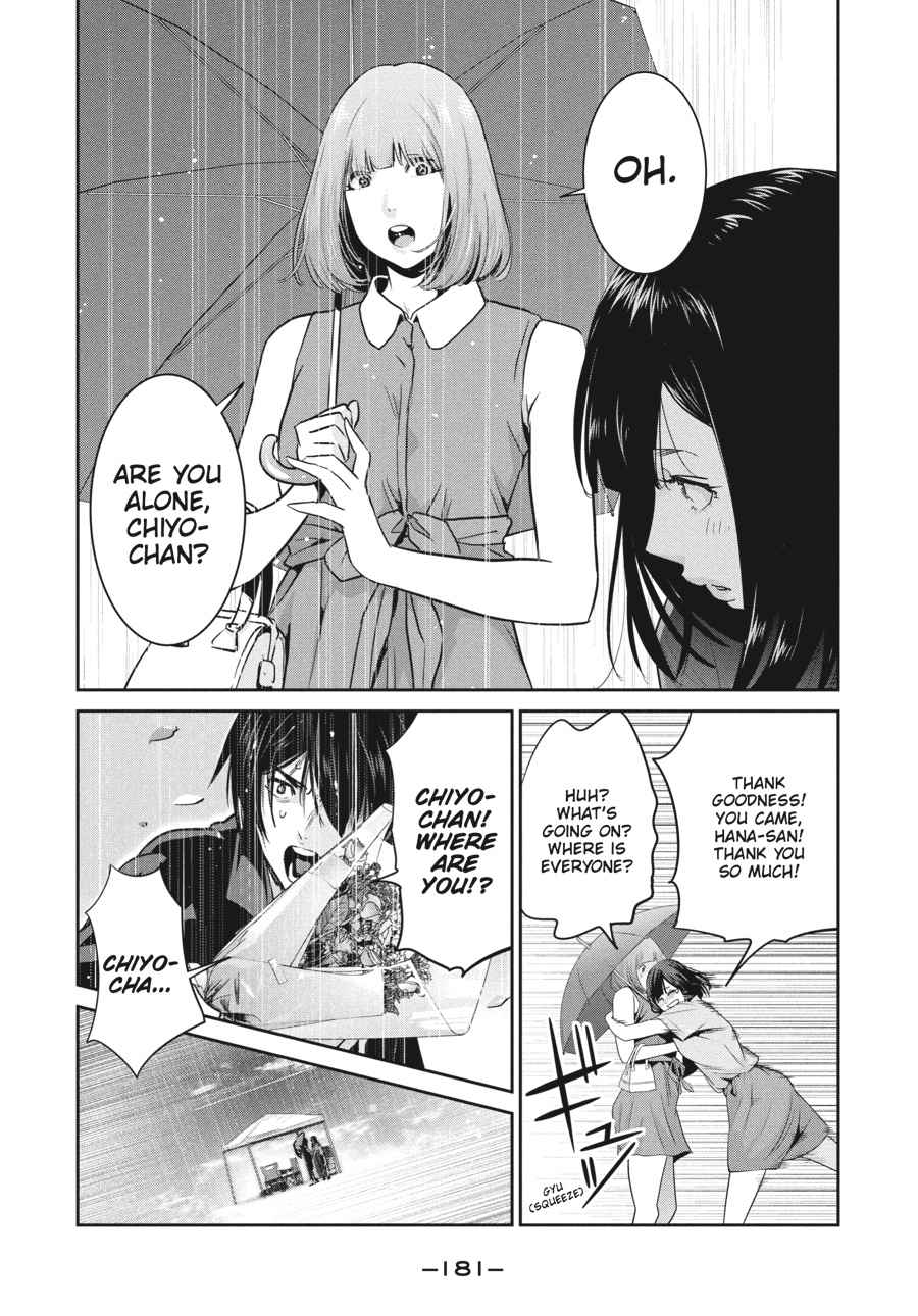 Prison School Chap 267 - Next Chap 268