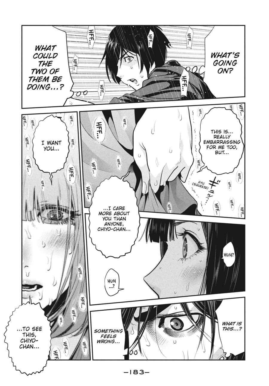Prison School Chap 267 - Next Chap 268