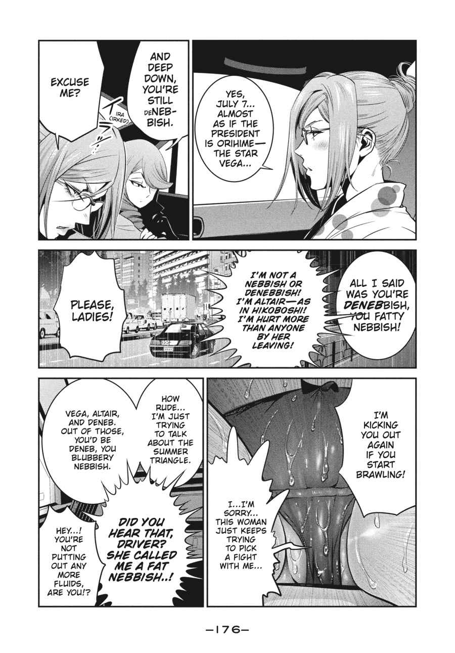 Prison School Chap 267 - Next Chap 268