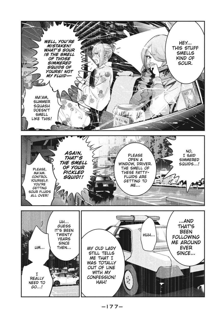 Prison School Chap 267 - Next Chap 268