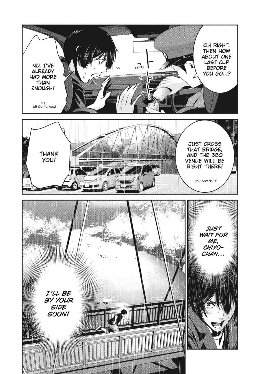 Prison School Chap 267 - Next Chap 268