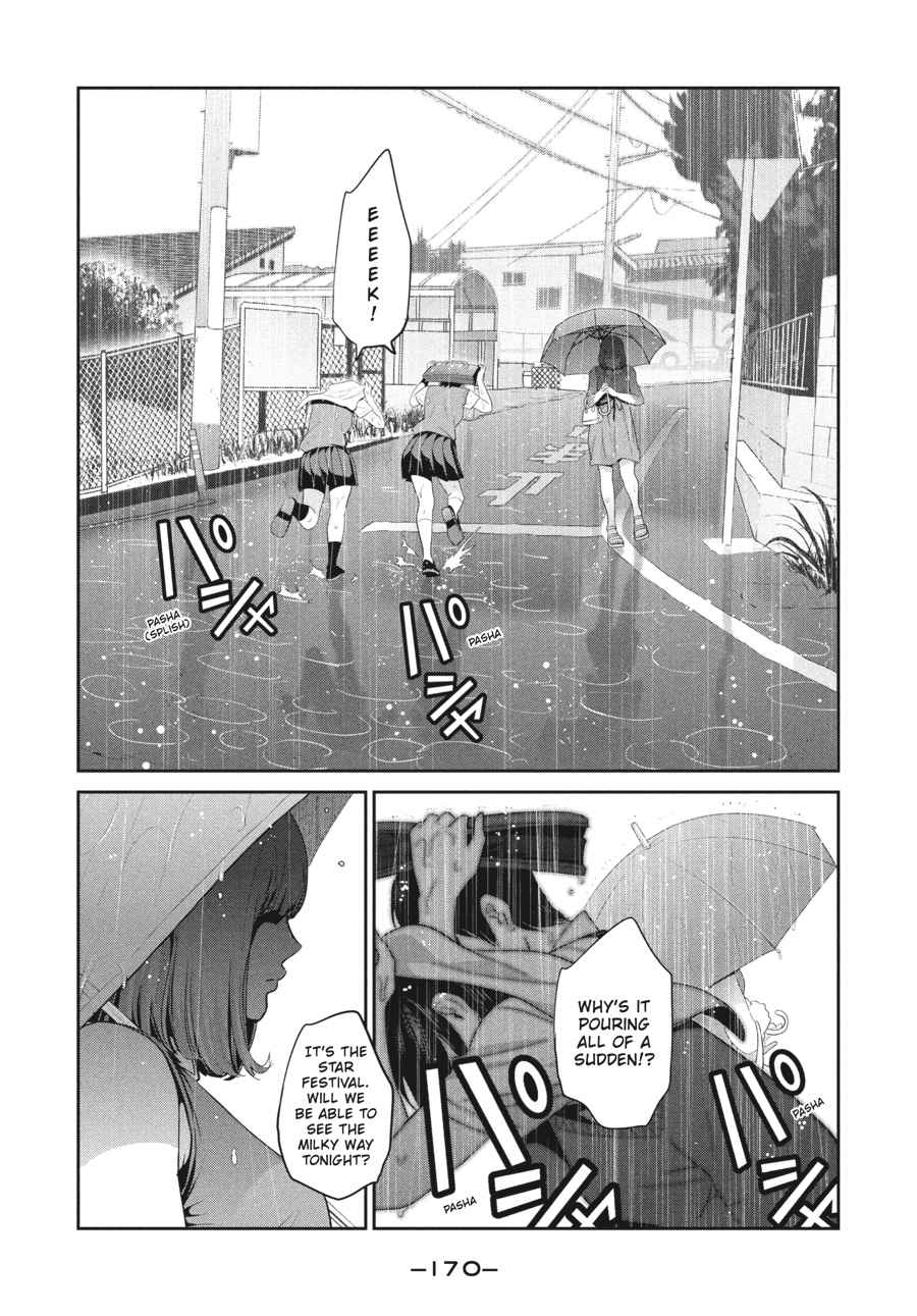 Prison School Chap 267 - Next Chap 268
