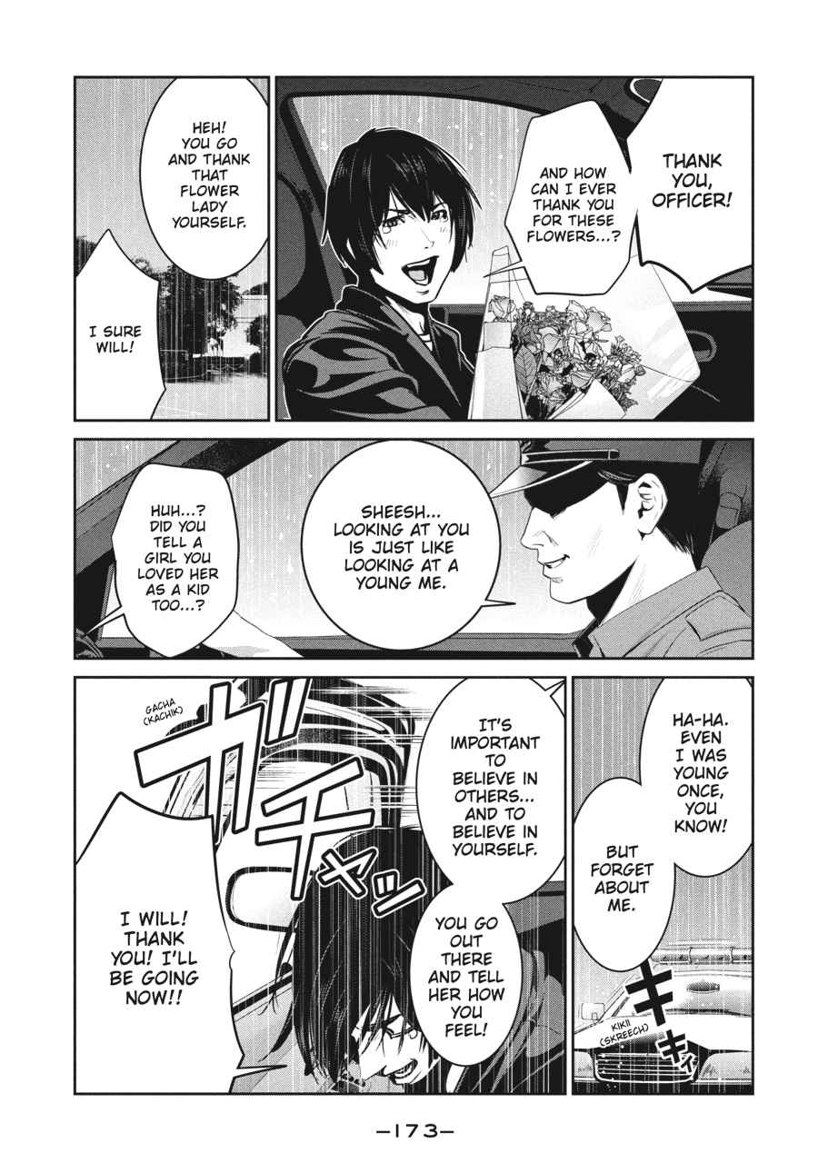 Prison School Chap 267 - Next Chap 268