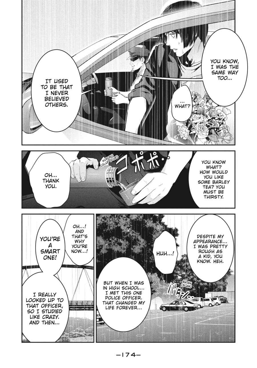 Prison School Chap 267 - Next Chap 268