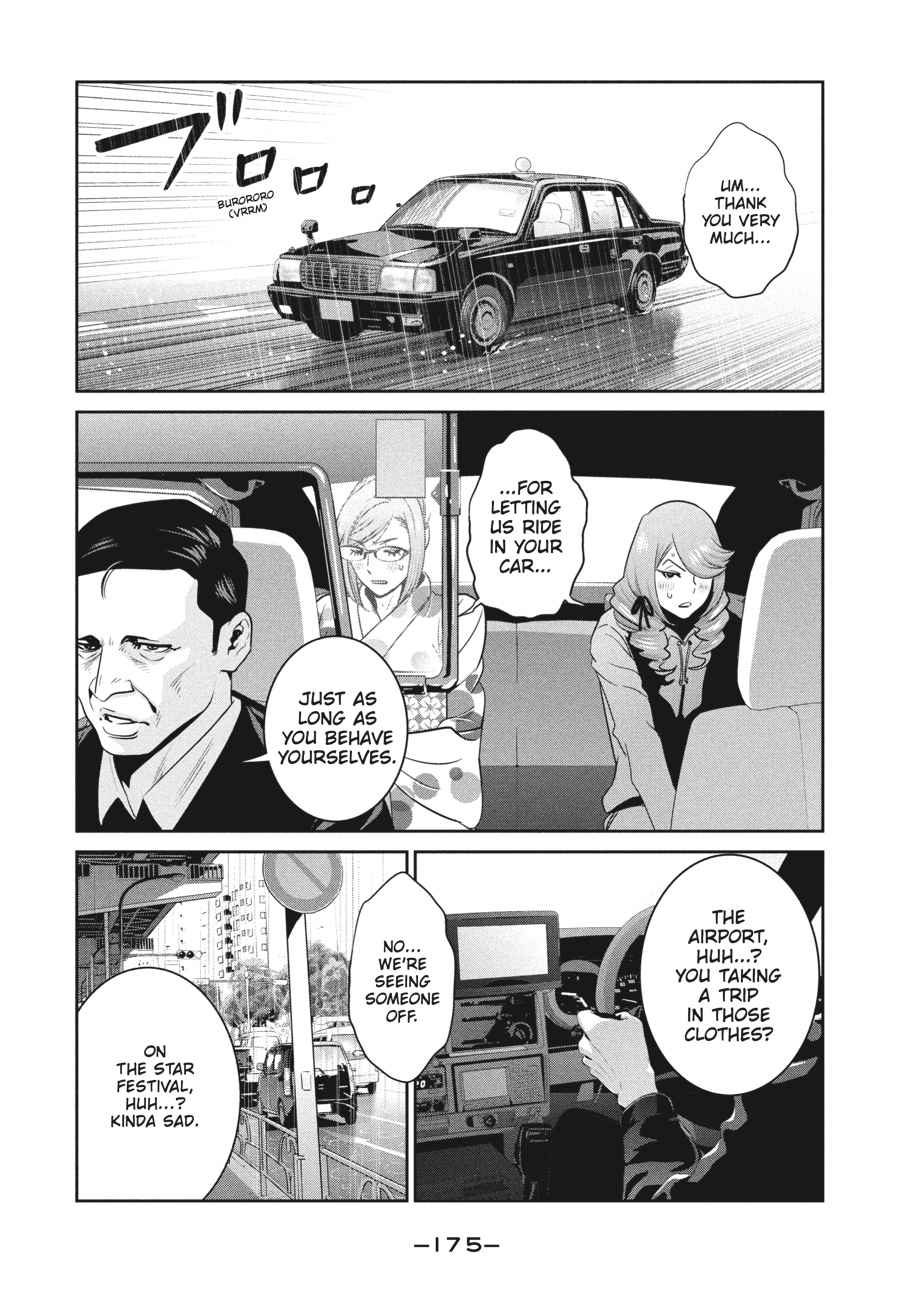 Prison School Chap 267 - Next Chap 268