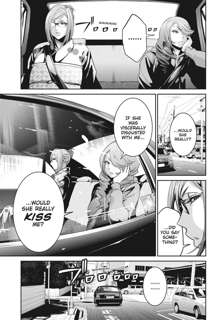 Prison School Chap 264 - Next Chap 265