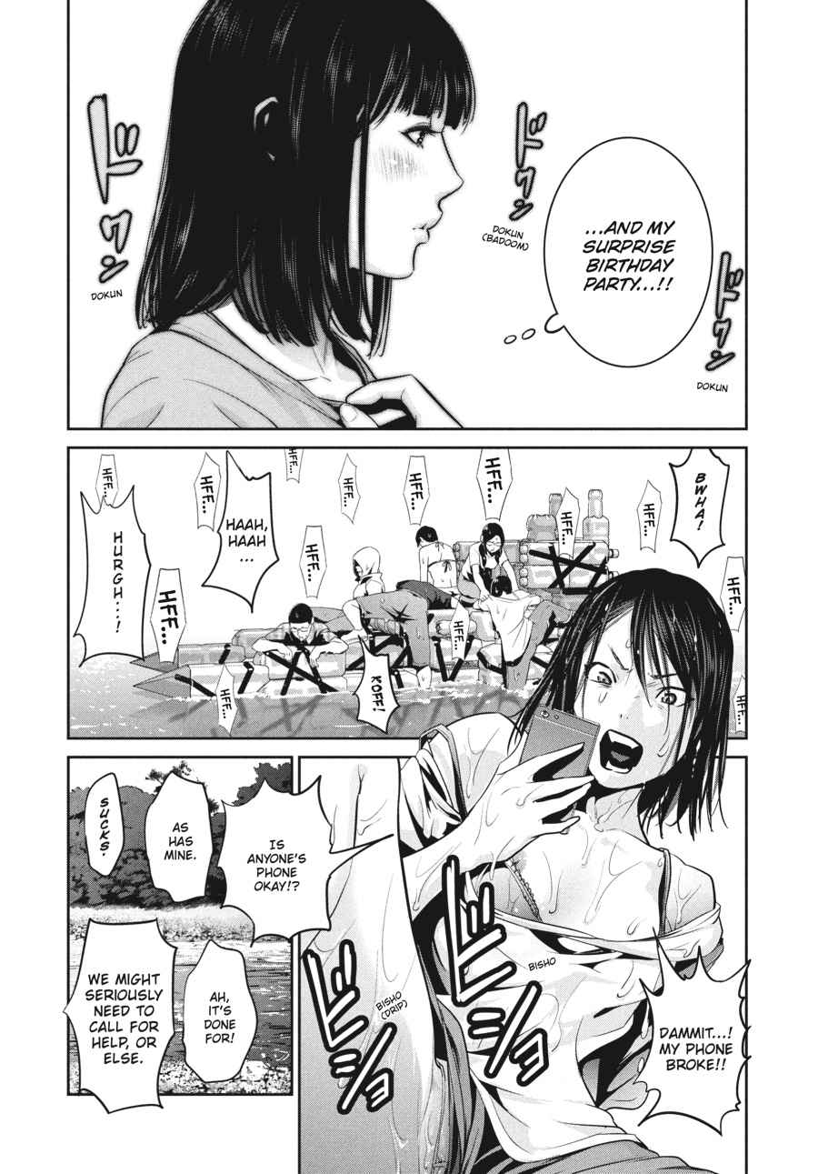 Prison School Chap 264 - Next Chap 265
