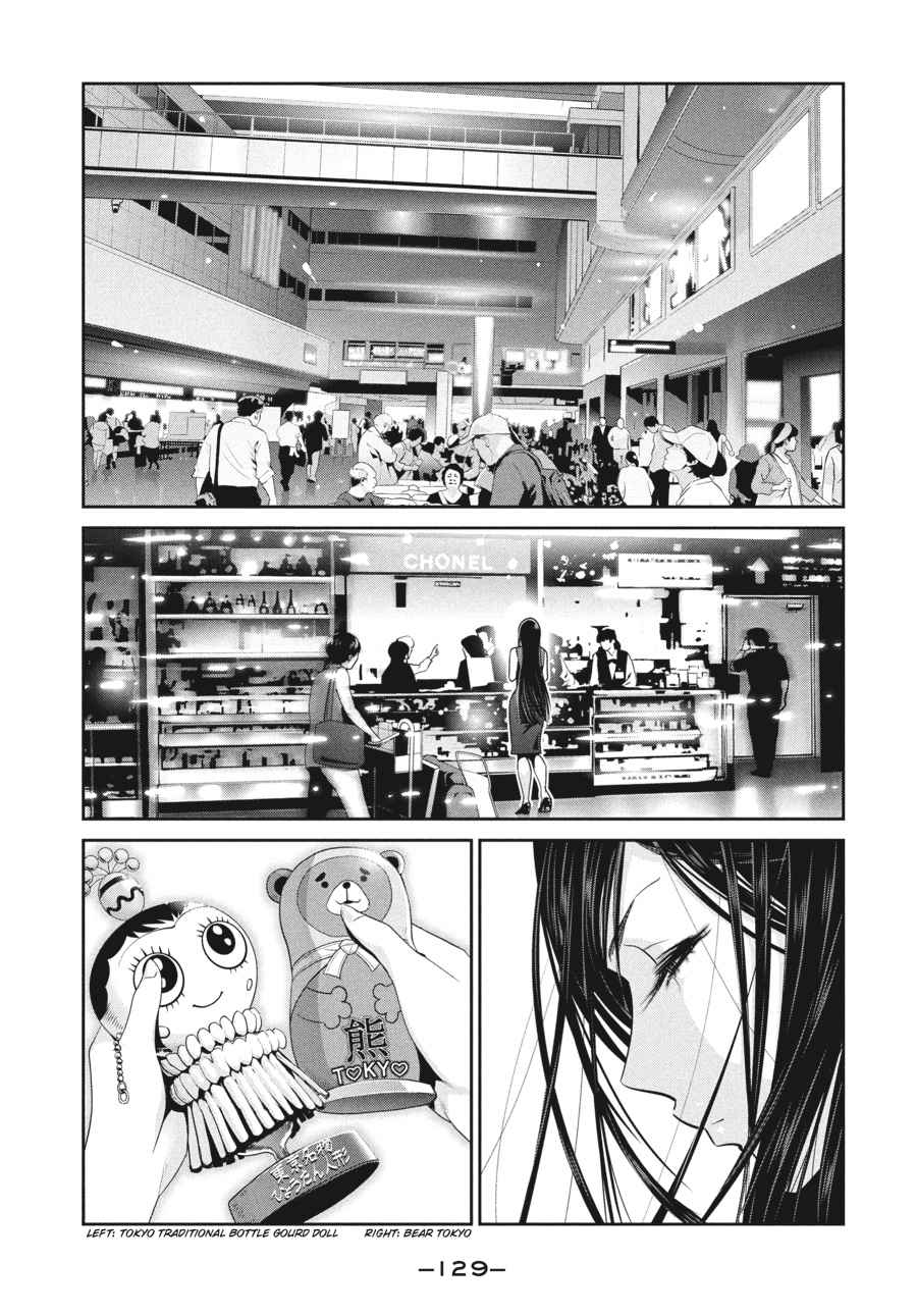 Prison School Chap 264 - Next Chap 265