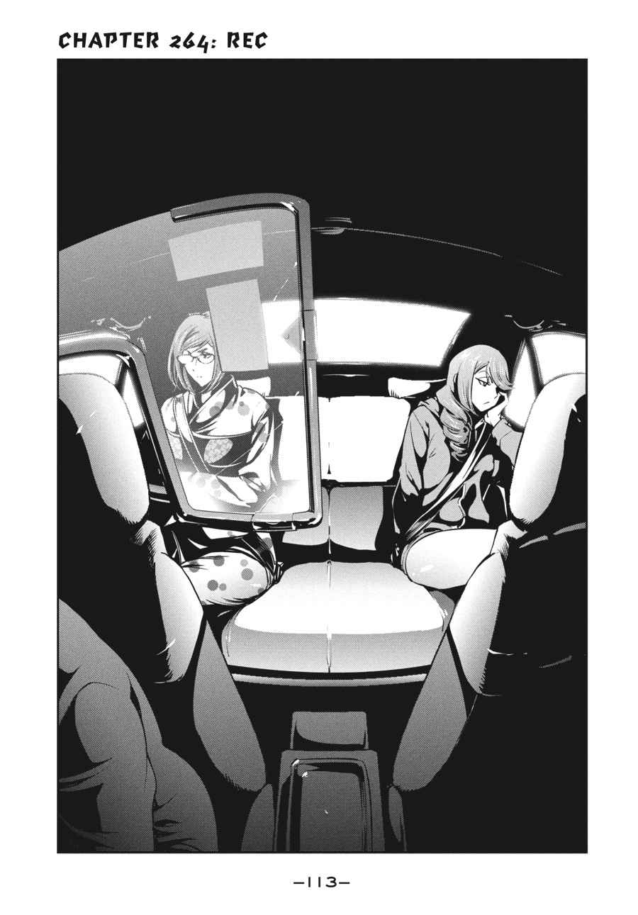 Prison School Chap 264 - Next Chap 265