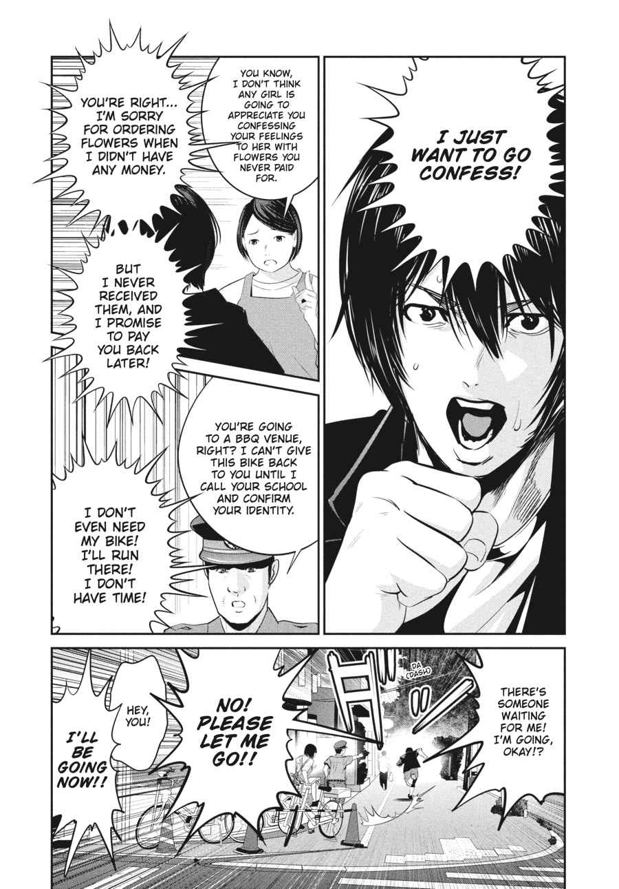 Prison School Chap 264 - Next Chap 265