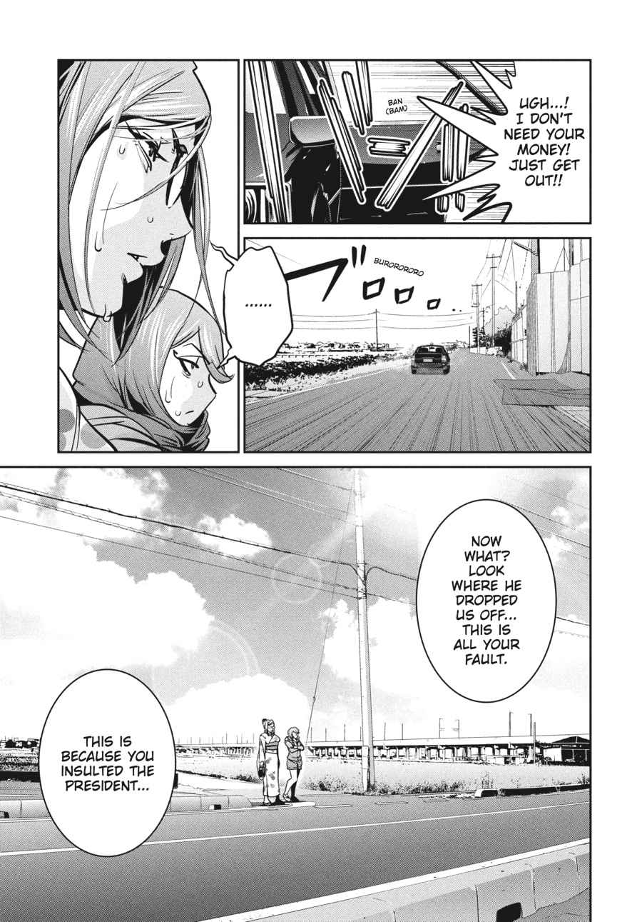 Prison School Chap 264 - Next Chap 265