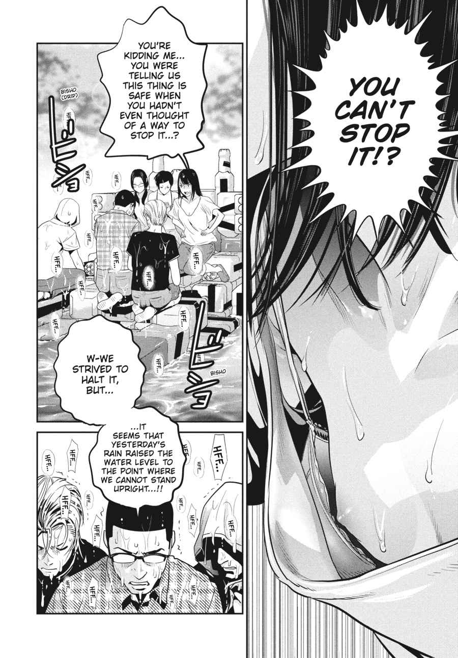 Prison School Chap 264 - Next Chap 265