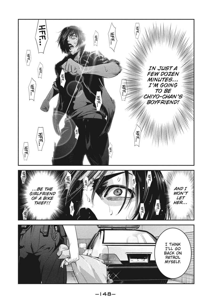 Prison School Chap 265 - Next Chap 266