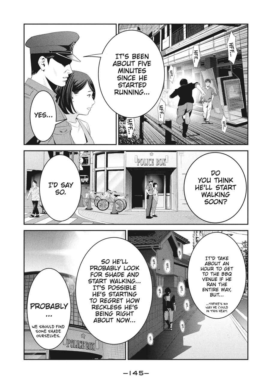 Prison School Chap 265 - Next Chap 266