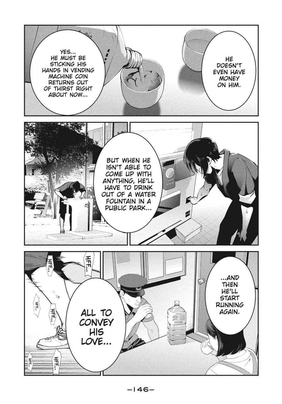 Prison School Chap 265 - Next Chap 266