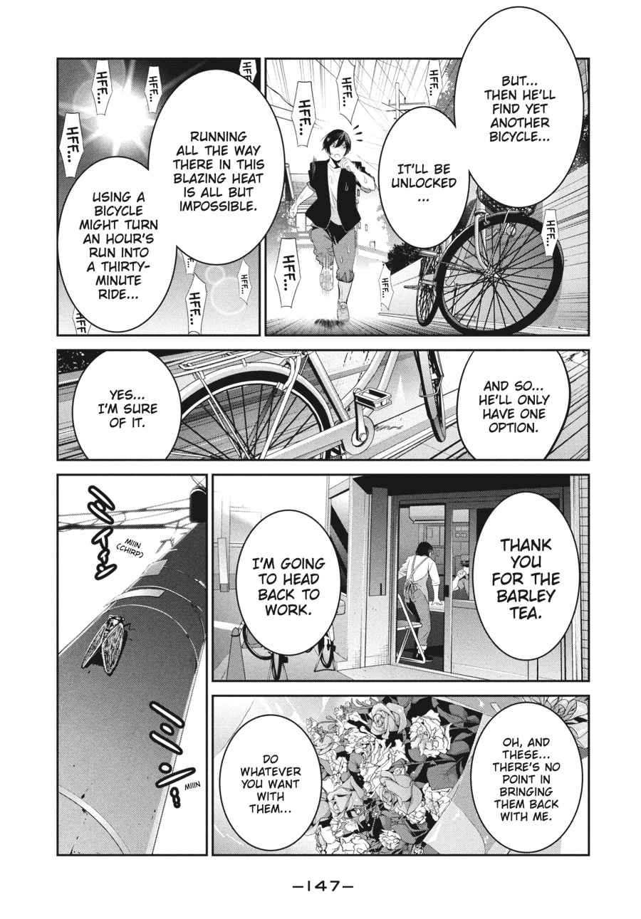 Prison School Chap 265 - Next Chap 266